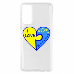 Чехол для Huawei P Smart 2021 I love Ukraine пазлы - PrintSalon