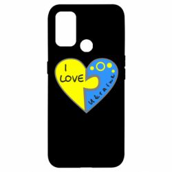 Чехол для Oppo A53/A32/A33 I love Ukraine пазлы - PrintSalon