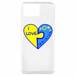 Чехол для Oppo A73 I love Ukraine пазлы - PrintSalon