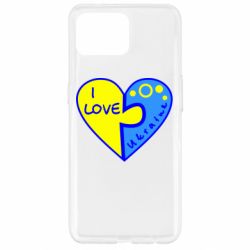 Чехол для Oppo Reno 4 Lite I love Ukraine пазлы - PrintSalon