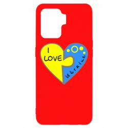Чехол для Oppo Reno 5 Lite I love Ukraine пазлы - PrintSalon