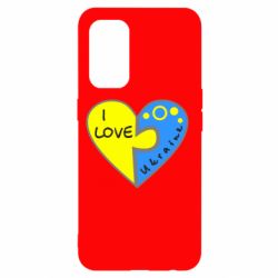 Чехол для Oppo Reno 5 4G I love Ukraine пазлы - PrintSalon