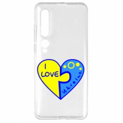 Чехол для Xiaomi Mi10/10 Pro I love Ukraine пазлы - PrintSalon