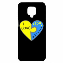 Чехол для Xiaomi Redmi Note 9S/9Pro/9Pro Max I love Ukraine пазлы - PrintSalon