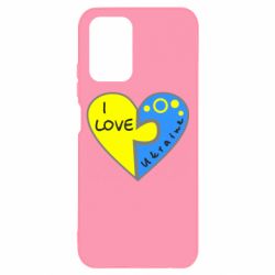 Чехол для Xiaomi Redmi Note 10 I love Ukraine пазлы - PrintSalon
