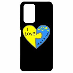 Чехол для Xiaomi Redmi Note 10 Pro I love Ukraine пазлы - PrintSalon