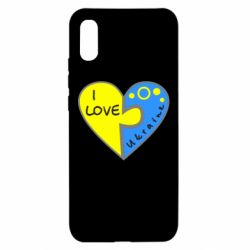 Чехол для Xiaomi Redmi 9a I love Ukraine пазлы - PrintSalon