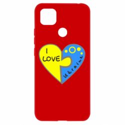 Чехол для Xiaomi Redmi 9c I love Ukraine пазлы - PrintSalon