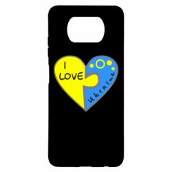 Чехол для Xiaomi Poco X3 I love Ukraine пазлы - PrintSalon