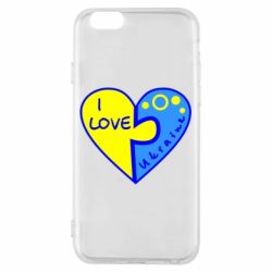 Чехол для iPhone 6/6S I love Ukraine пазлы - PrintSalon