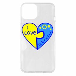 Чехол для iPhone 14 I love Ukraine пазлы-PrintSalon Чехол для iPhone 14 I love Ukraine пазлы