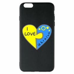 Чехол для iPhone 6 Plus/6S Plus I love Ukraine пазлы - PrintSalon