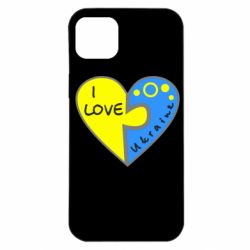 Чехол для iPhone 14 Plus I love Ukraine пазлы - PrintSalon