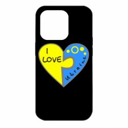 Чехол для iPhone 14 Pro I love Ukraine пазлы - PrintSalon