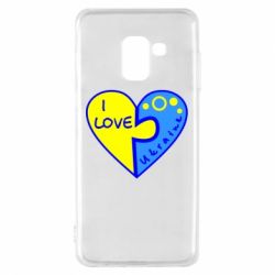 Чехол для Samsung A8 2018 I love Ukraine пазлы