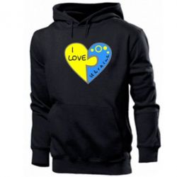Мужское худи I love Ukraine пазлы - PrintSalon