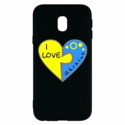 Чехол для Samsung J3 2017 I love Ukraine пазлы - PrintSalon