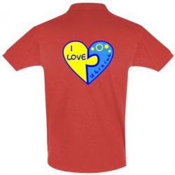 Мужское поло I love Ukraine пазлы - PrintSalon