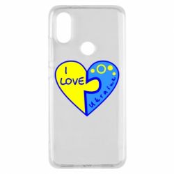 Чохол для Xiaomi Mi A2 I love Ukraine пазли