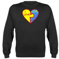 Cвитшот I love Ukraine пазлы - PrintSalon