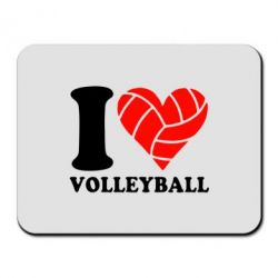 Коврик для мыши I love volleyball