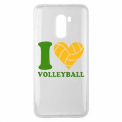 Чехол для Xiaomi Pocophone F1 I love volleyball - PrintSalon