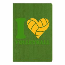 Блокнот с принто I love volleyball - PrintSalon