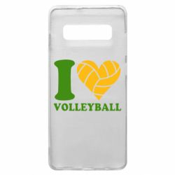 Чехол для Samsung S10+ I love volleyball - PrintSalon