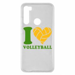 Чехол для Xiaomi Redmi Note 8 I love volleyball - PrintSalon