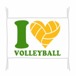 Флаг I love volleyball - PrintSalon