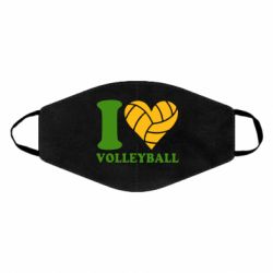 Маска многоразовая I love volleyball - PrintSalon