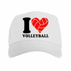 Кепка-тракер I love volleyball - PrintSalon