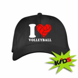 Детская кепка I love volleyball - PrintSalon