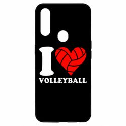 Чехол для Oppo A31 I love volleyball - PrintSalon