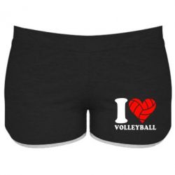Женские шорты I love volleyball - PrintSalon