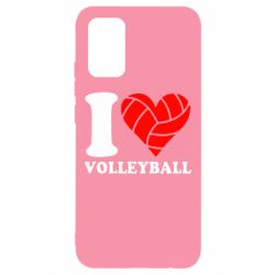 Чехол для Samsung A02s/M02s I love volleyball - PrintSalon