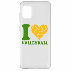 Чехол для Samsung A31 I love volleyball - PrintSalon