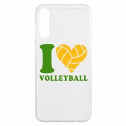 Чехол для Samsung A50 I love volleyball - PrintSalon