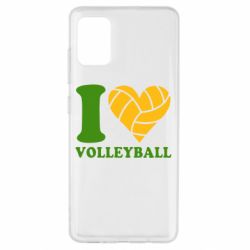 Чехол для Samsung A51 I love volleyball