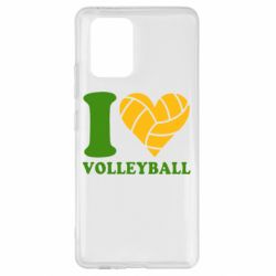 Чехол для Samsung S10 Lite I love volleyball - PrintSalon
