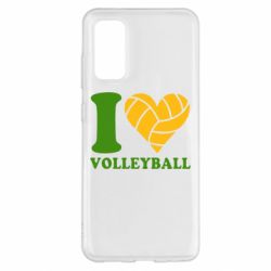 Чехол для Samsung S20 I love volleyball - PrintSalon