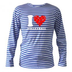 Тельняшка с длинным рукавом I love volleyball - PrintSalon