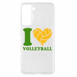 Чехол для Samsung S21 I love volleyball - PrintSalon