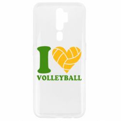 Чехол для Oppo A5/A9 2020 I love volleyball - PrintSalon