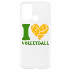 Чехол для Oppo A52/A72/A92 I love volleyball - PrintSalon