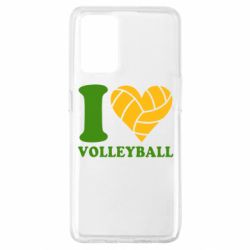 Чехол для Oppo A74 4G I love volleyball - PrintSalon