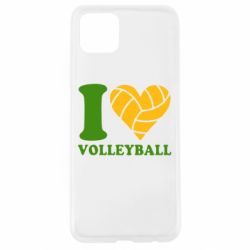Чехол для Oppo A92s I love volleyball - PrintSalon