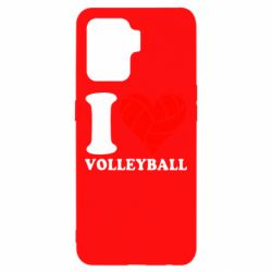 Чехол для Oppo Reno 5 Lite I love volleyball - PrintSalon