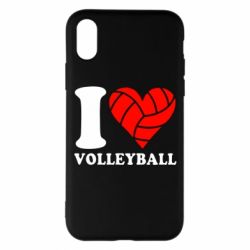 Чехол для iPhone X/Xs I love volleyball - PrintSalon