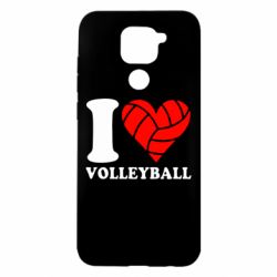 Чехол для Xiaomi Redmi Note 9/Redmi 10X I love volleyball - PrintSalon
